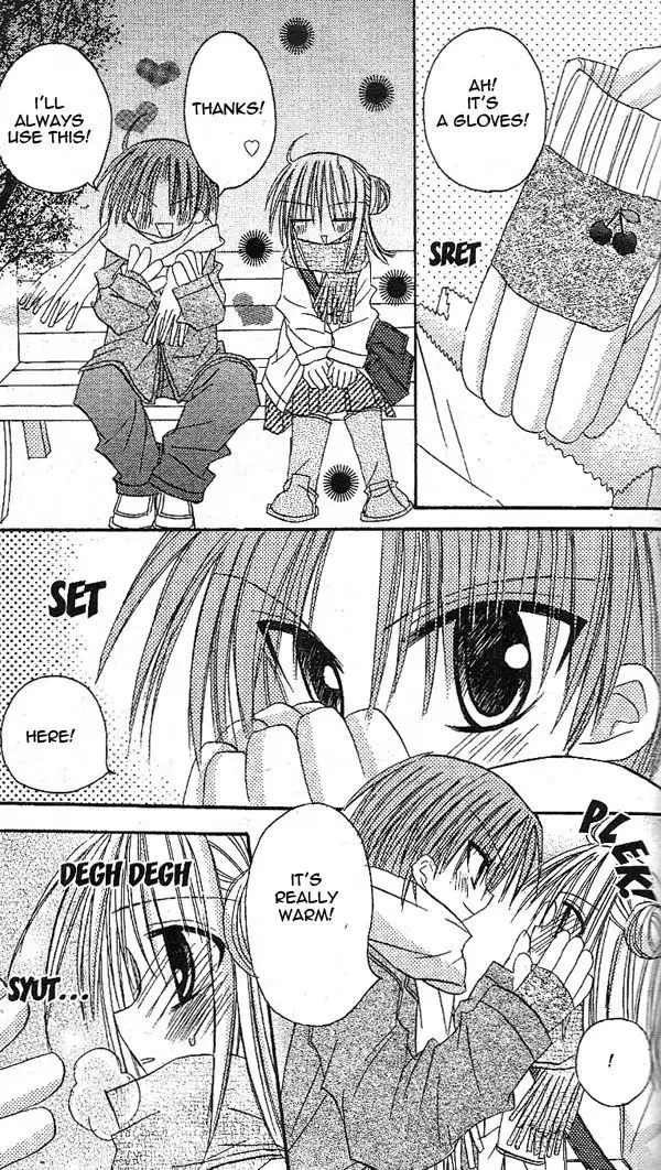Sakura Zensen Chapter 14 27